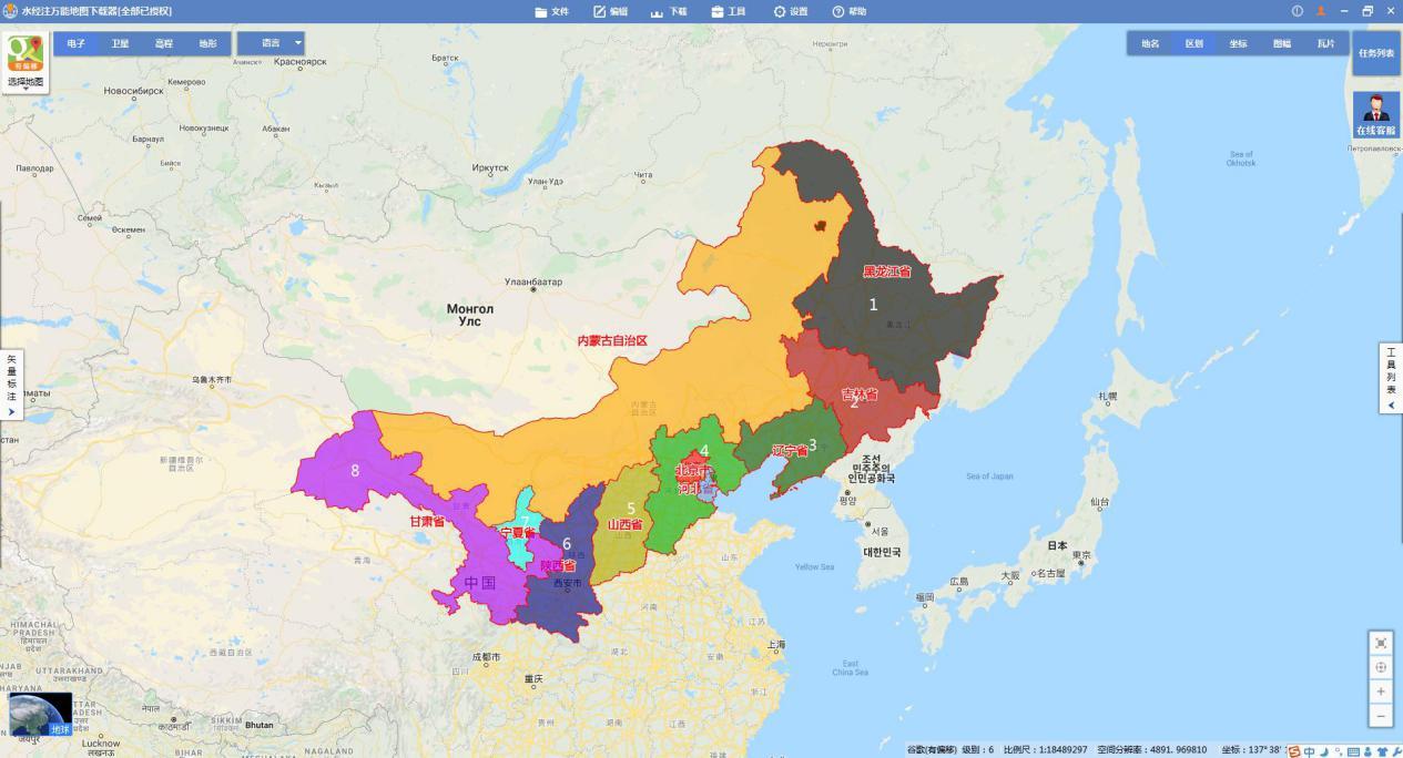 人口最少的省级行政区_中国人口数量最少的十个省级行政区盘点(2)