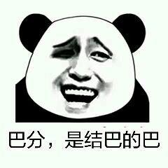 连麦唱歌咋样 v2-6dac87e4f89fb0a9a422482ca2ed66f1_b.jpg