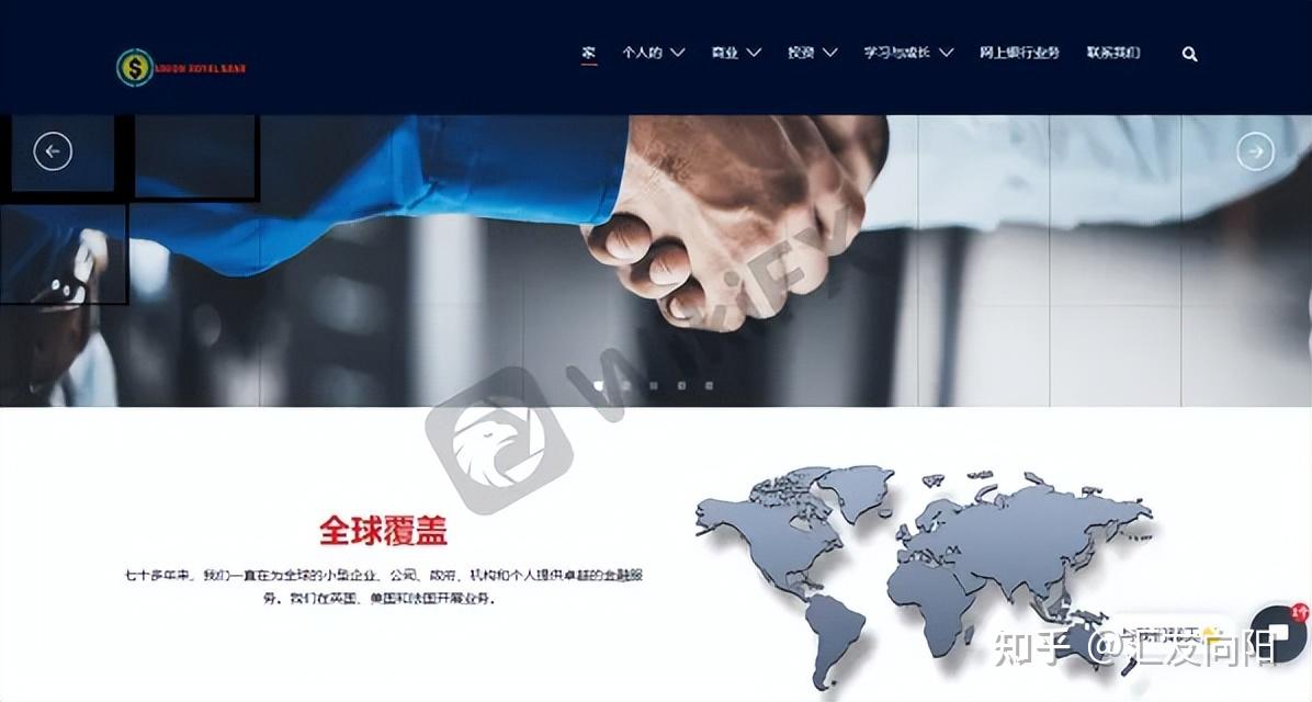union-royal-bank-fca