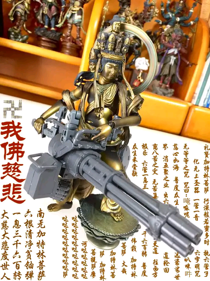 功德无量放生机! 从开始用放生机到现在,大约三年多了.