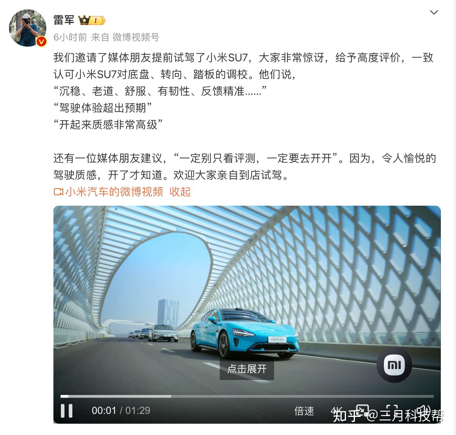 投资相关案例_顺为的投资案例_典型的投资案例