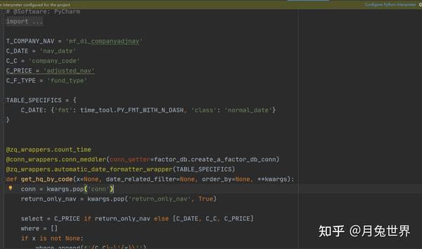 Python开发规范 - 知乎