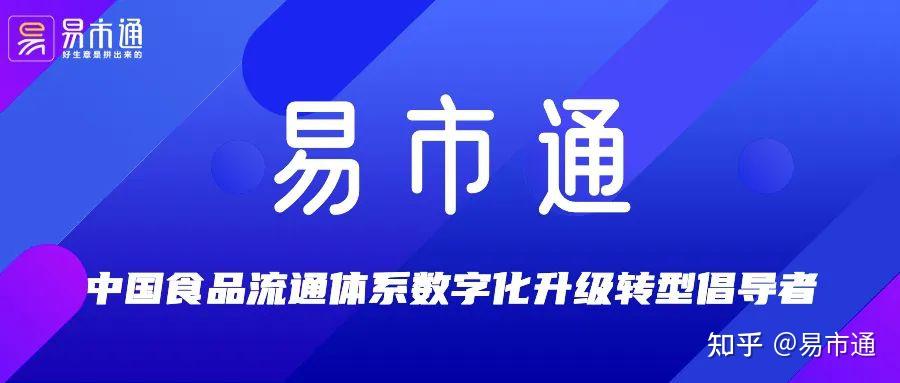 点易通电话会议一次能多少人参加