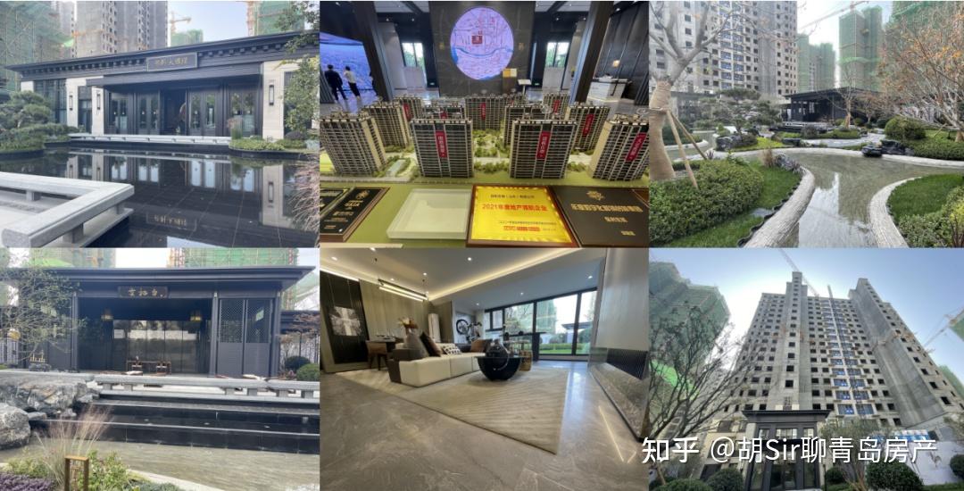 青岛未来之城,究竟有没有未来? - 知乎