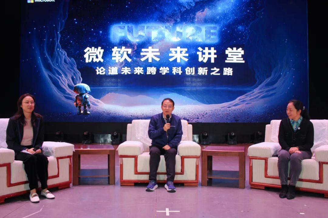 周礼栋对话青海大学校长史元春:跨学科创新,与AI共成长 - 知乎