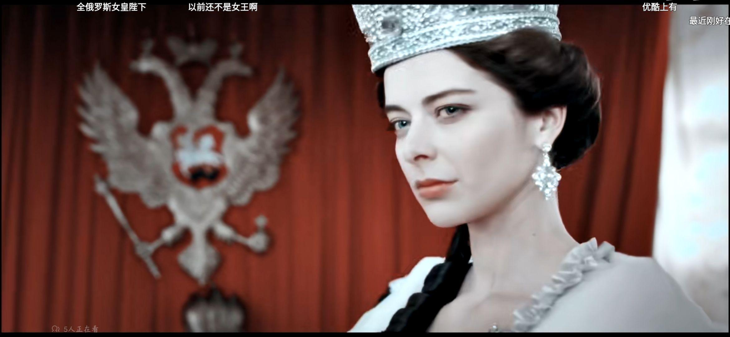 推荐俄剧《叶卡捷琳娜大帝》（1-3季) 讲述叶卡捷琳娜二世登基的心路历程、情感生活、军事谋略等等。画面精美，剧情也很精彩！女主：玛丽娜·亚历山德罗娃_哔哩哔哩_bilibili