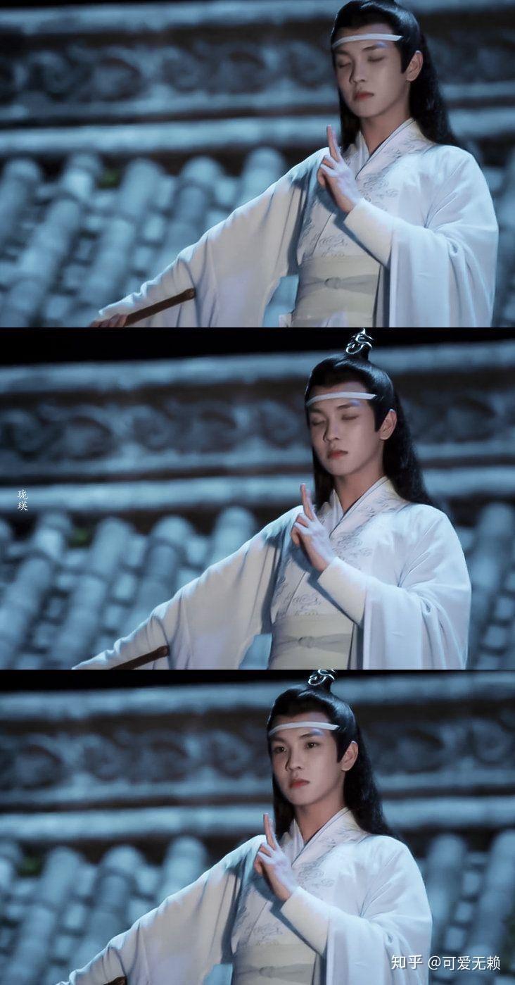 如果评价郑繁星饰演的蓝思追