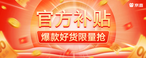 中秋送礼怎么买？别在乱花钱了（中秋送礼清单怎么写） 第12张