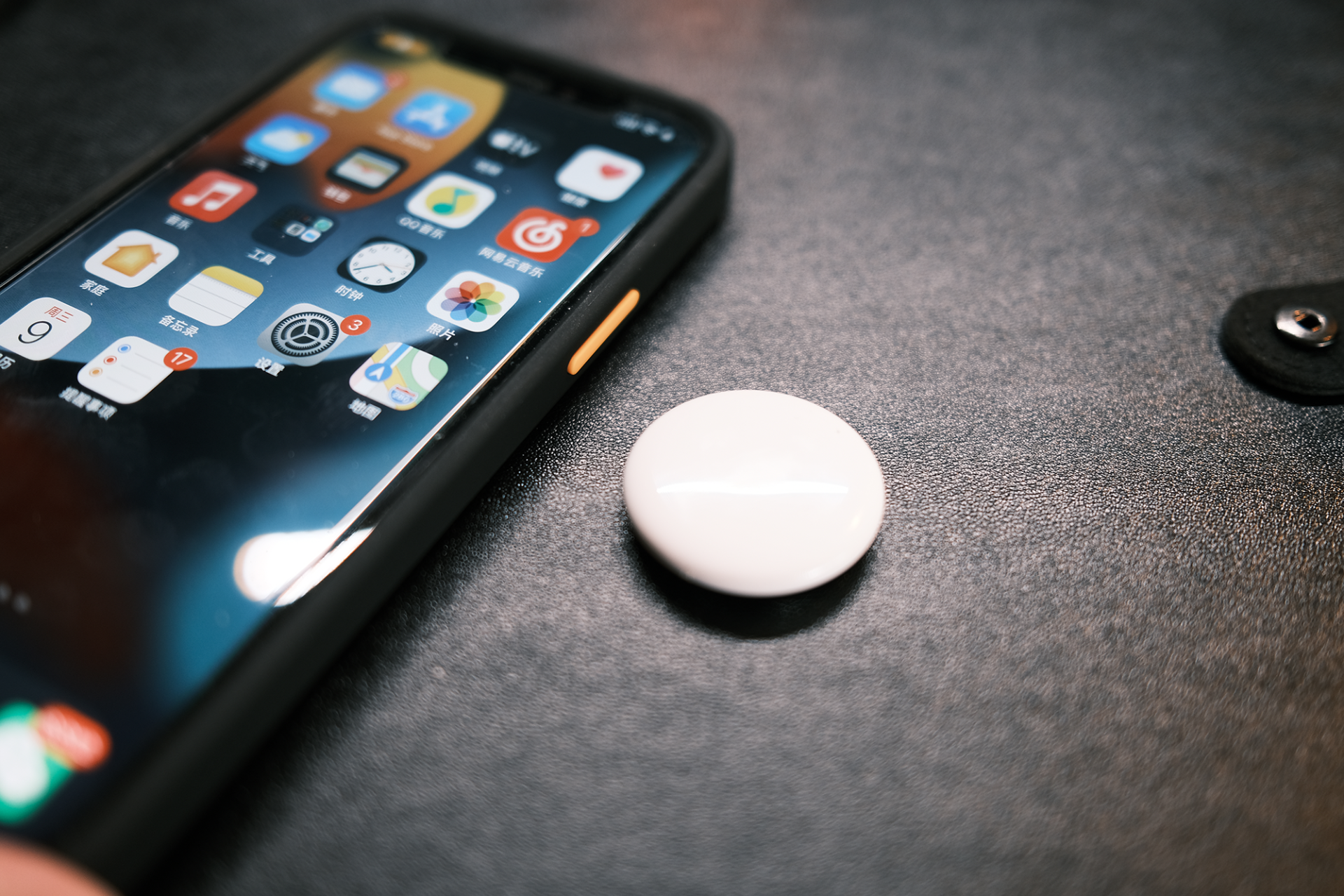 苹果airtag防丢器