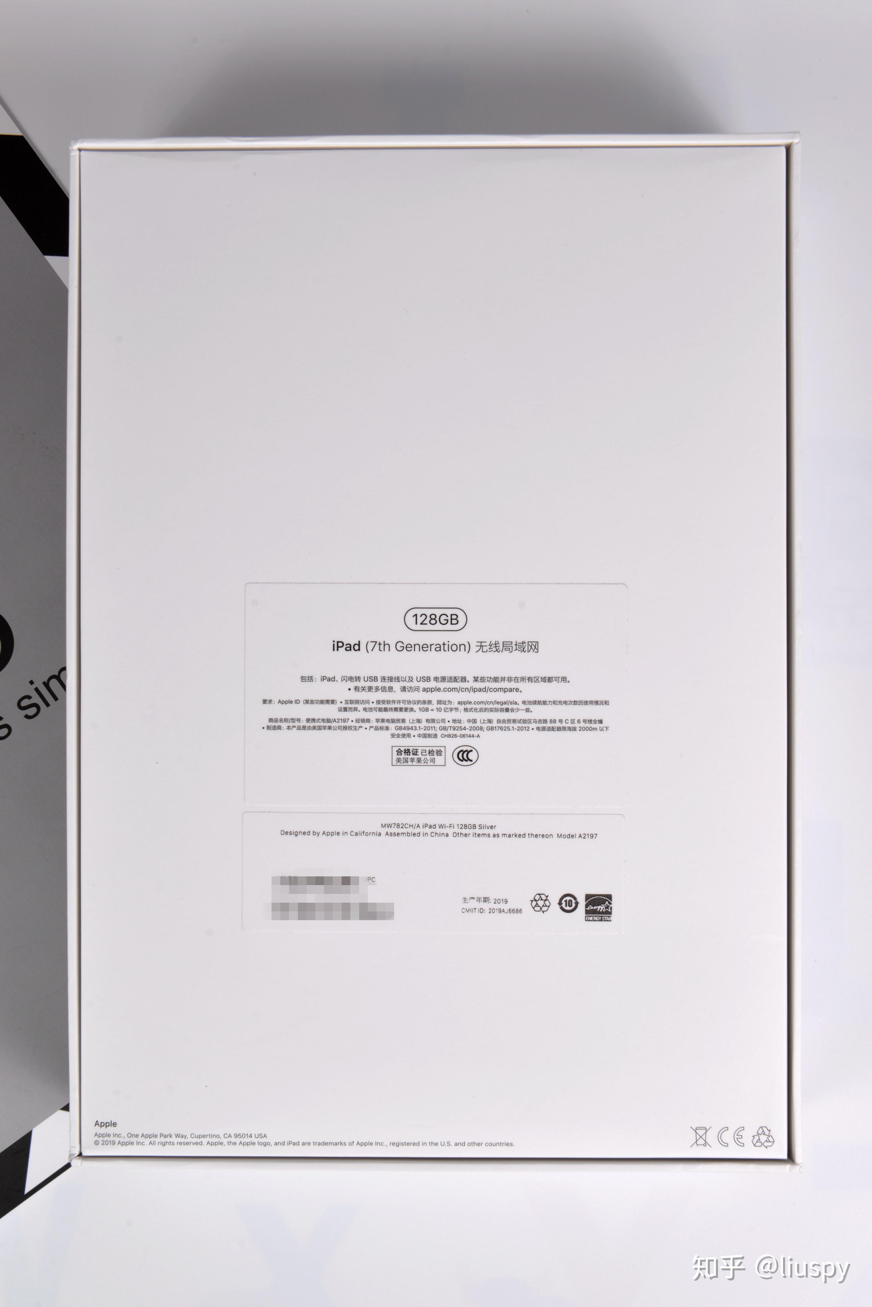 首发惨遭无人问津生不逢时的ipad2019香吗