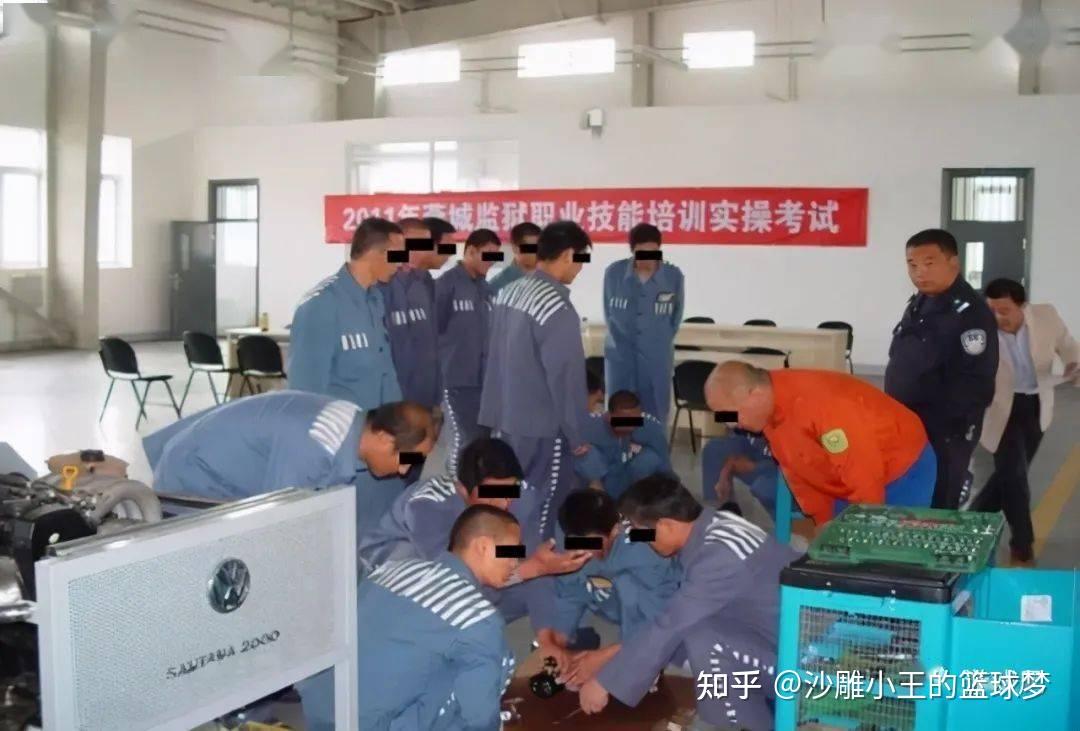 现在的监狱里犯人还会挨打吗