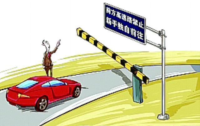 如何能把车技练好 v2-6dc31ab18b888123cee414cf549af41d_r.jpg