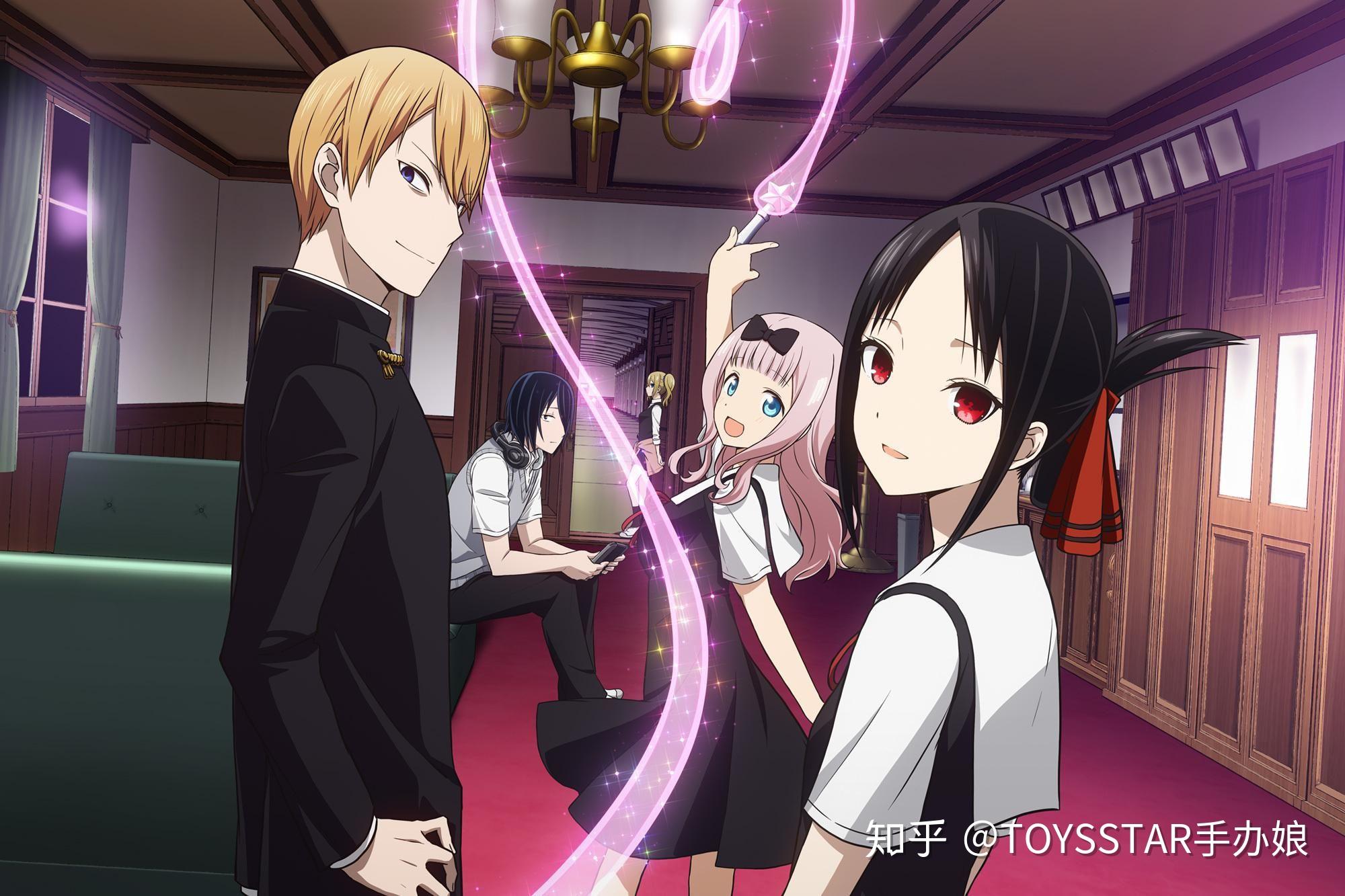 520动漫神仙cp大盘点谁是你心中的top1