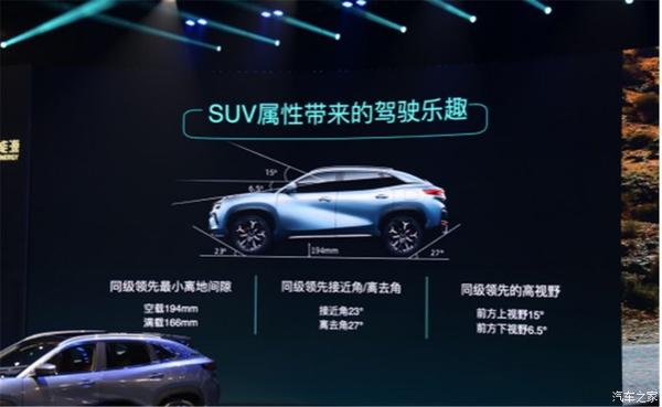 奇瑞e5報價