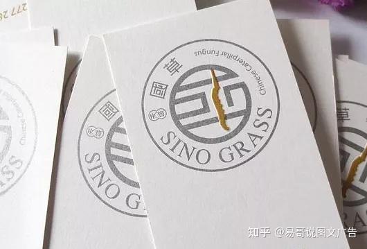 【印刷工艺】印金印银设计制作的注意事项！ - 知乎