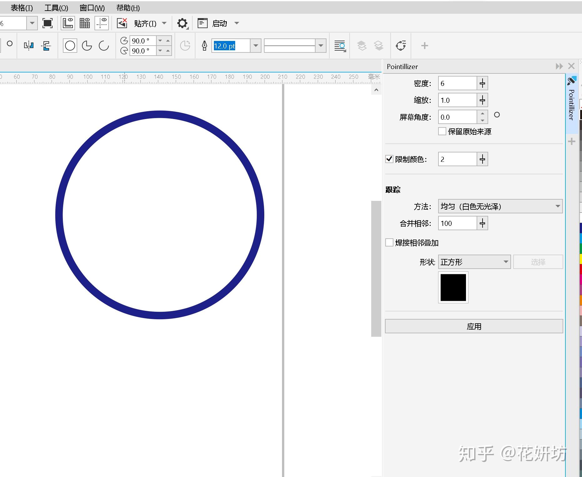 cdr怎么画像素圆