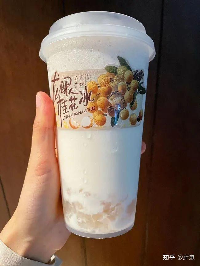 买单后等了230杯150分钟的奶茶一半宜喝一半宜丢