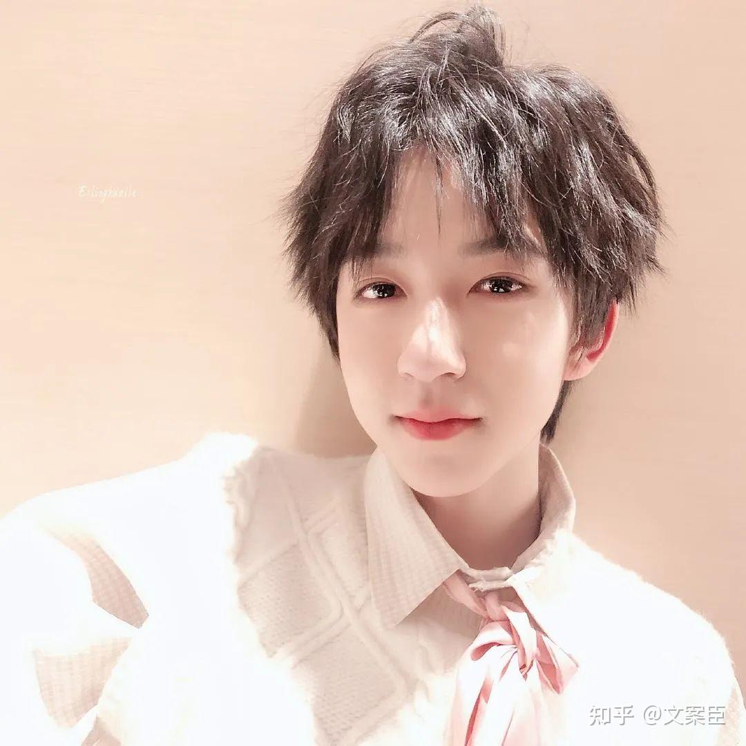 爱豆头像| tnt时代少年团 贺峻霖 - 知乎