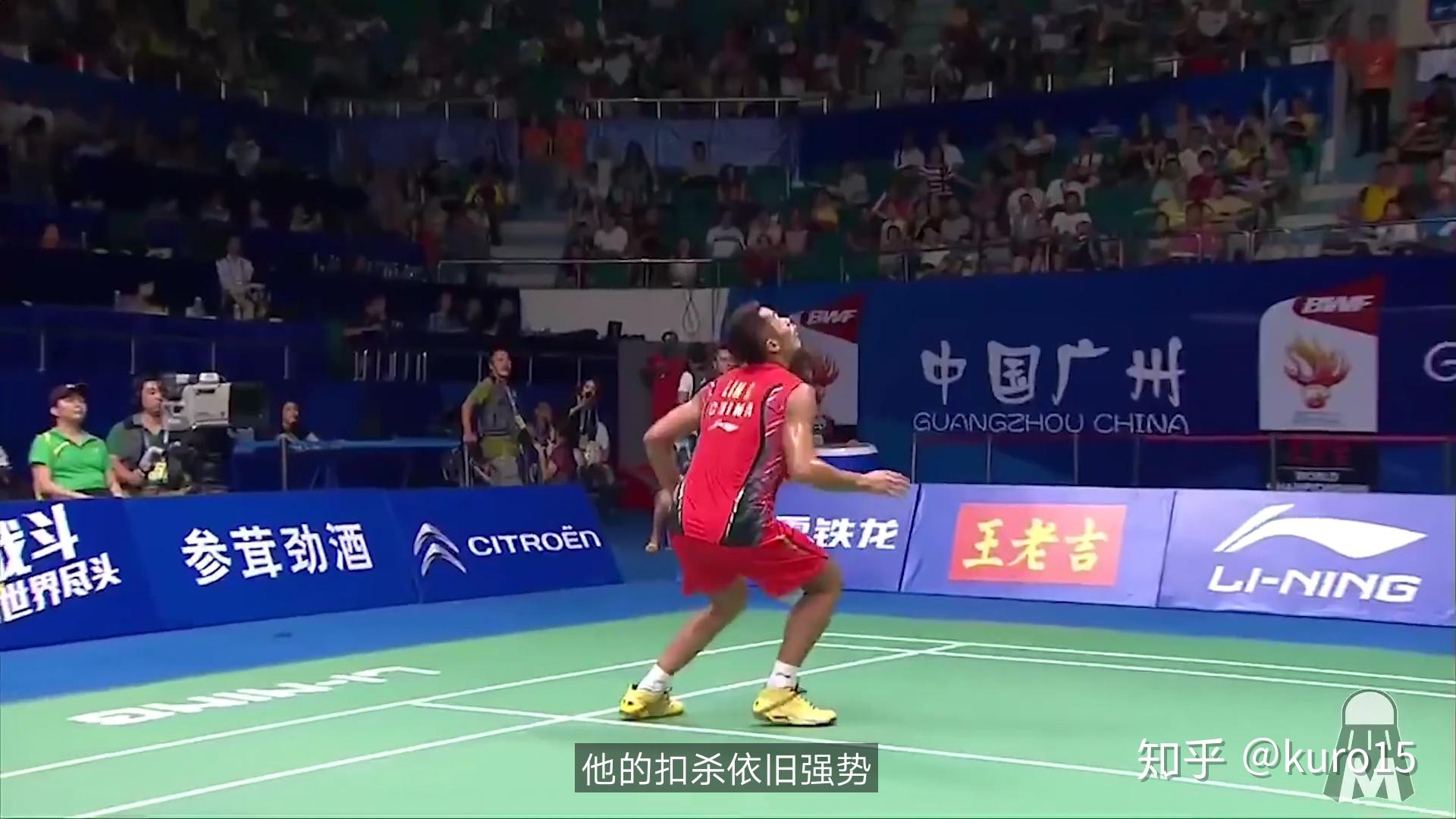 关于林丹巅峰十余年架拍引拍动作变迁随想