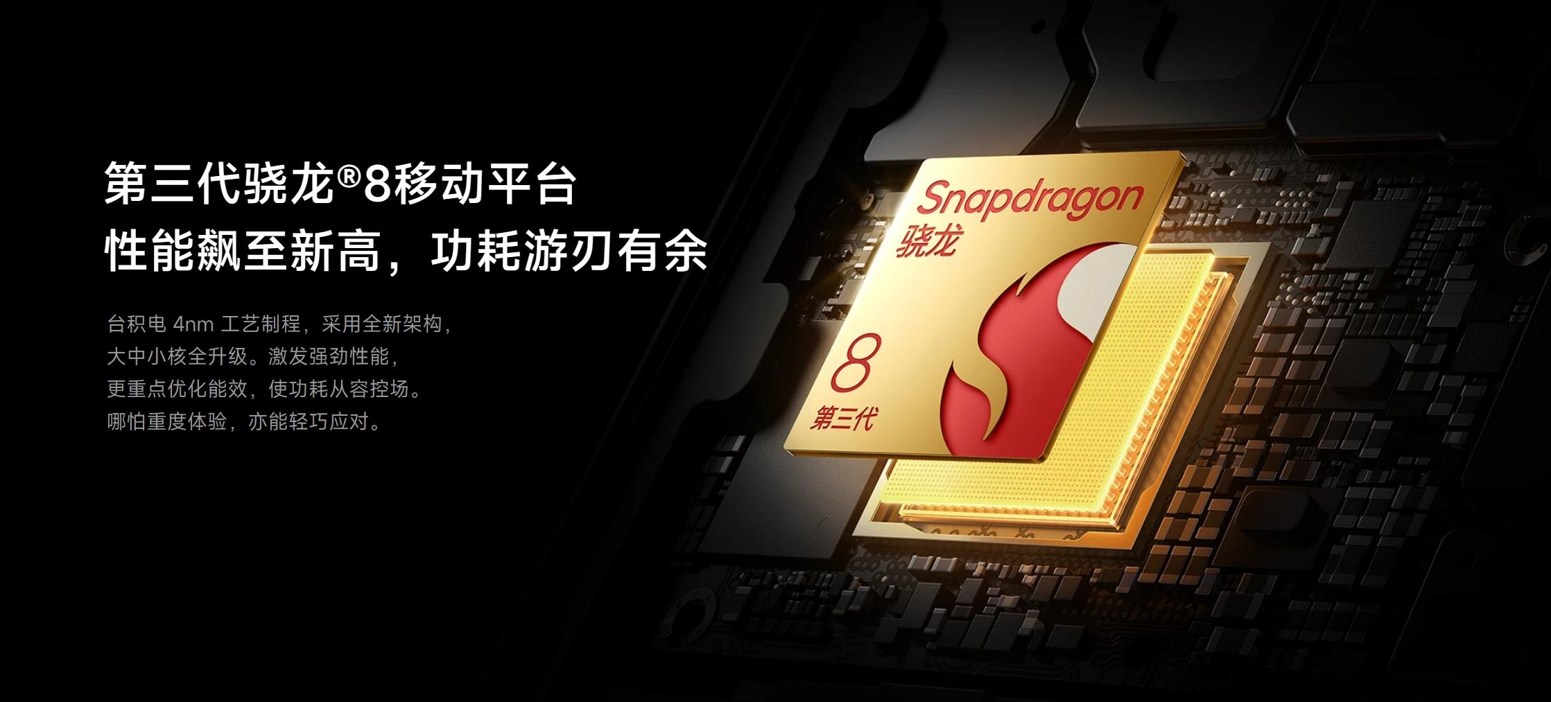 苹果a18pro再曝光增强ai能力功耗能hold住吗