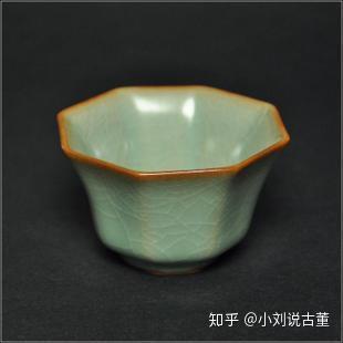 工芸品 ・ 哥窯 宋青磁鎬盃 ・ 中国古玩