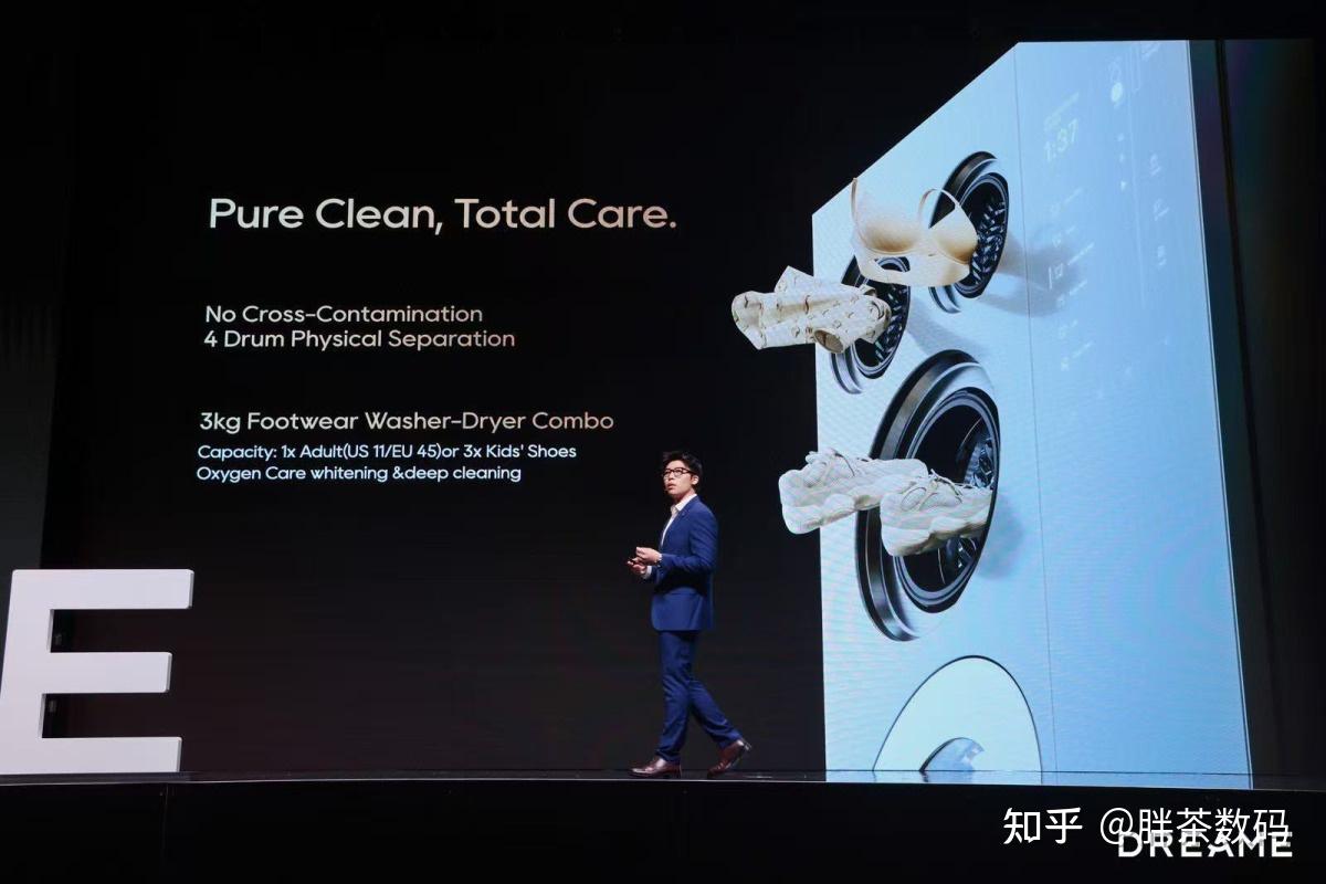 让技术回归服务,追觅洗衣机开启洗护新纪元