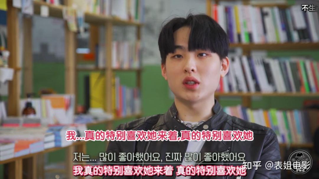 如何评价韩国分手情侣版综艺换乘恋爱