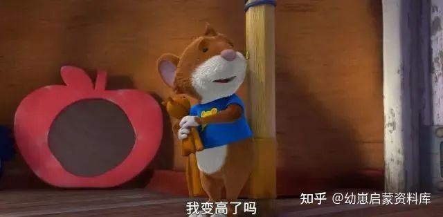 儿童生活教育动画片《小鼠提比》,给孩子的英语启蒙课,动画制作精美,画风生动,孩子经常看的哈哈大笑~ - 知乎