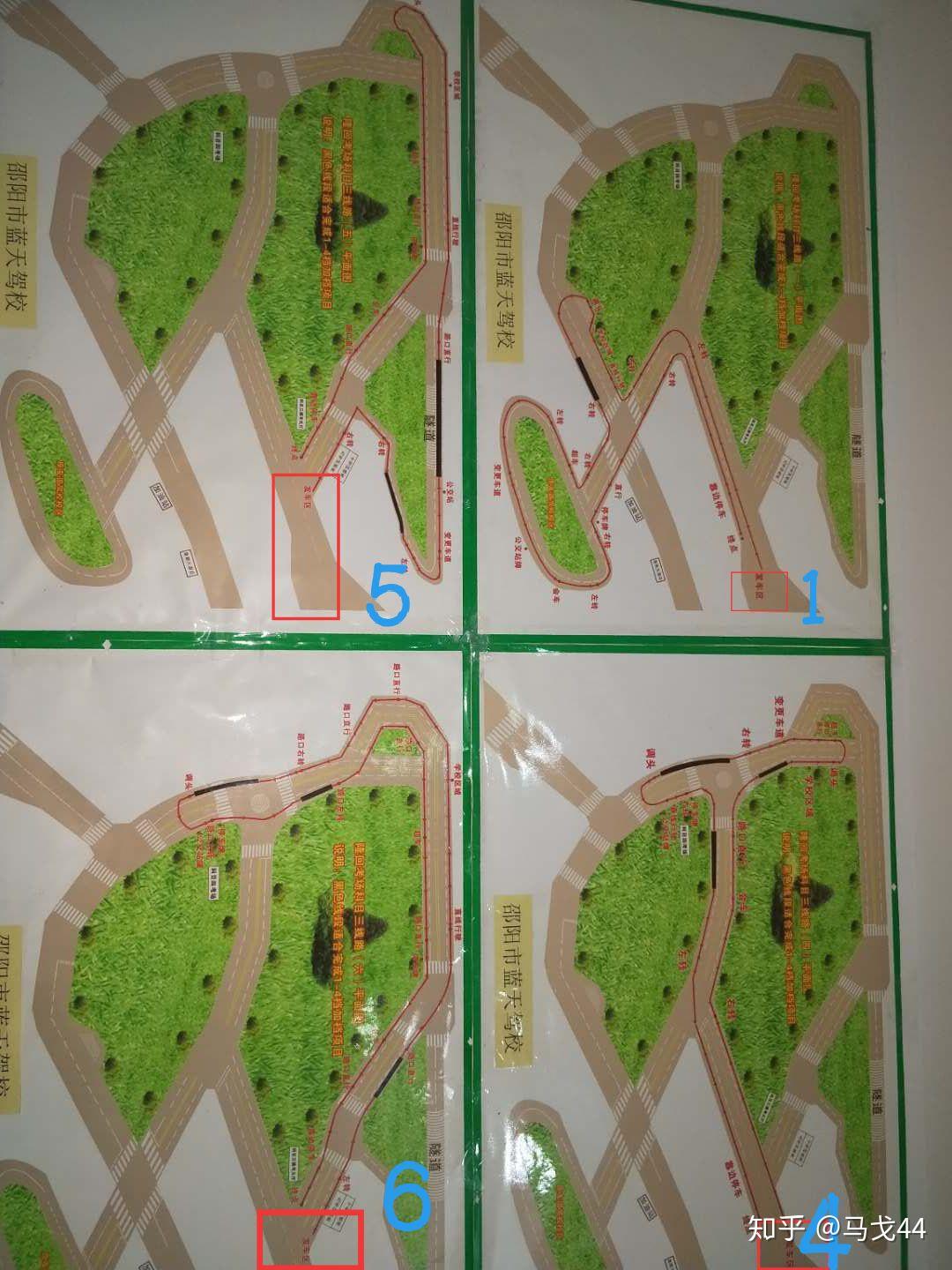 隆回考场一至六线路图图片