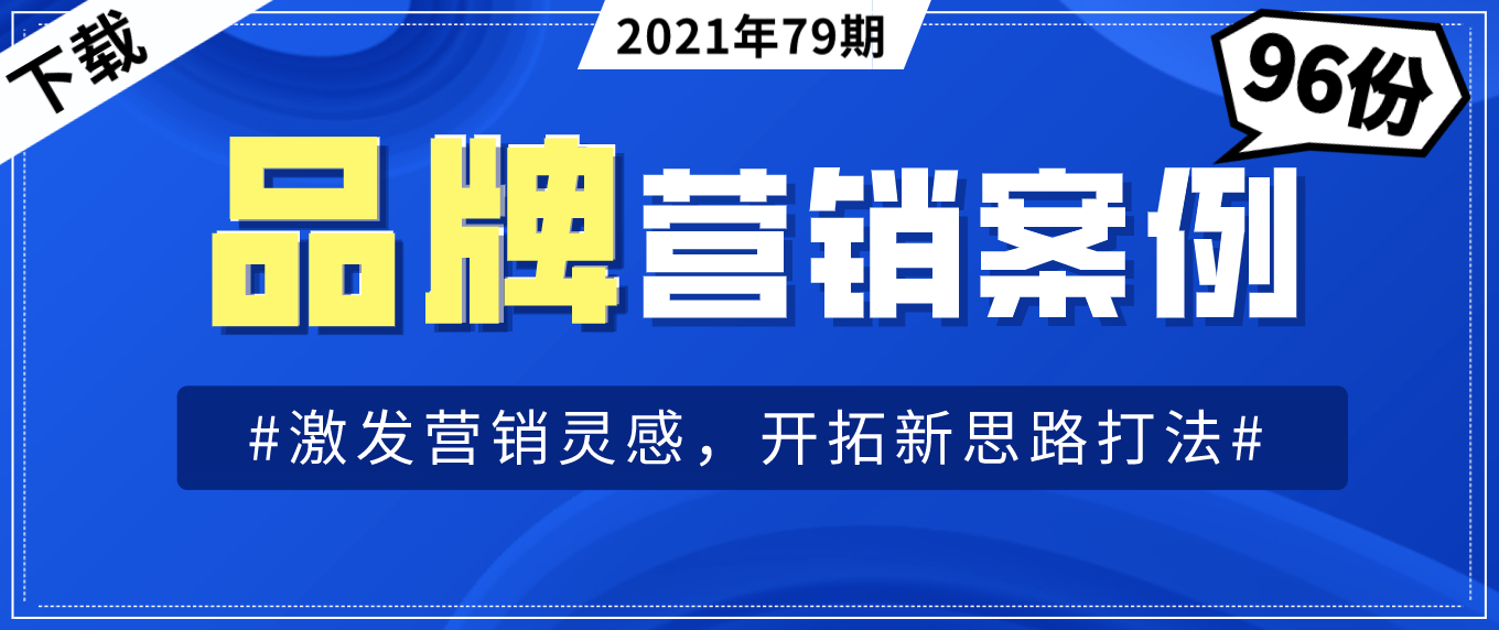 v2-6ded602884969656d695780ae5d1ffe2_1440w.jpg?source=172ae18b