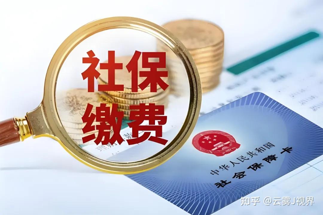 你的薪水是否被合法扣除?一文教你识别合法与非法扣薪 - 知乎