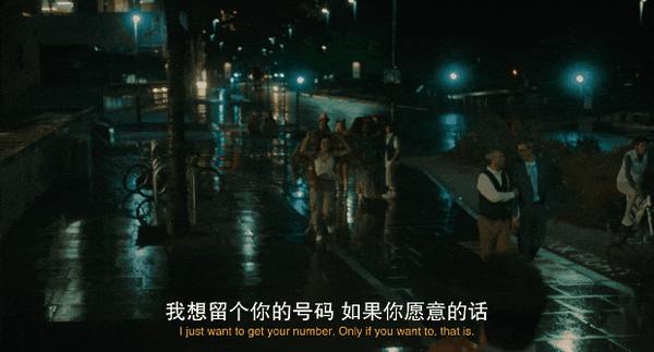 《寻找艾米丽》烂番茄100%,“恋爱脑”拍出新高度
