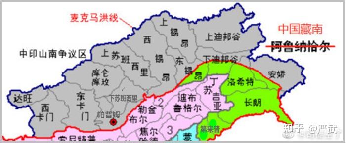 细说藏南地区上