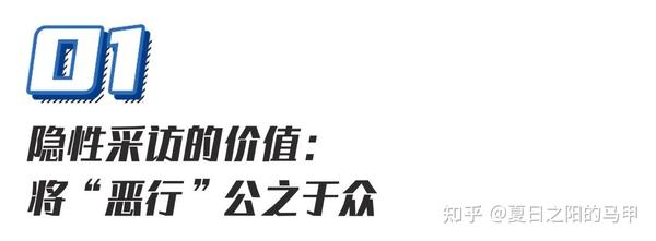 深入探讨Chai实例