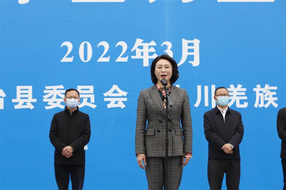 县委副书记,县长周福兰宣布开工项目签约项目签约项目签约抓项目促