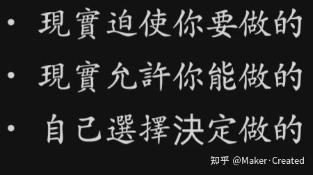 信息(笔记·略) - 知乎