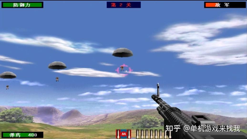 抢滩登陆战2002 中文版