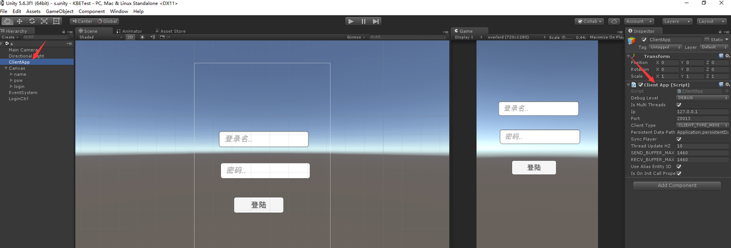 KBEngine游戏服务器（三）——制作自己的登陆客户端 - 知乎