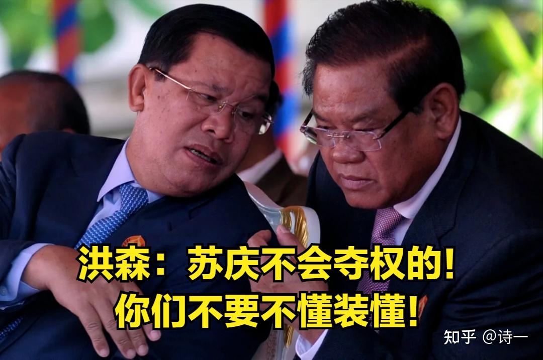 1989年10月,越南军队正式撤出柬埔寨,红色高棉乘机发动攻势,但没能