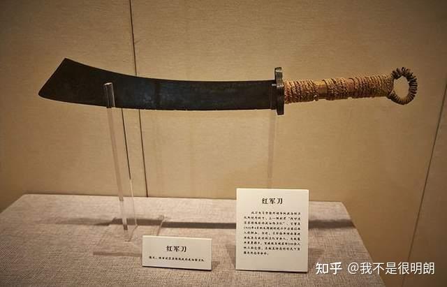 你知道红军长征中都使用哪些武器吗? - 知乎