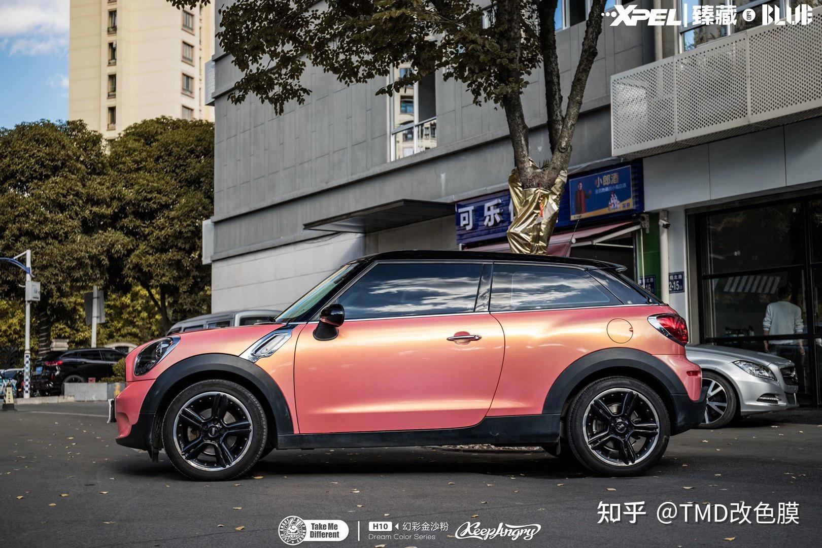 宝马minipacemantmd潮牌改色膜幻彩金沙粉