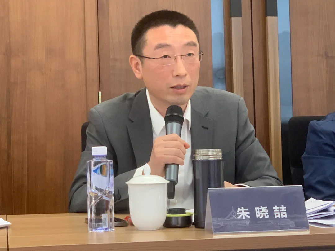 最高人民法院营业信托纠纷案件审理中的法律问题研究课