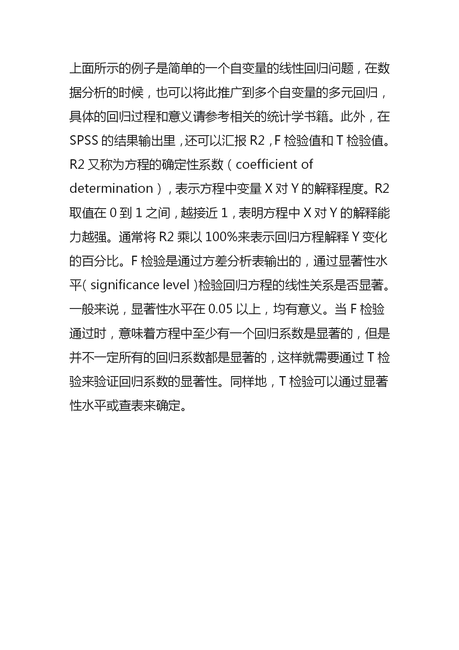 赢的含义与思考作文 v2-6e01daad62ac27f805d88d1f6beedb21_r.jpg