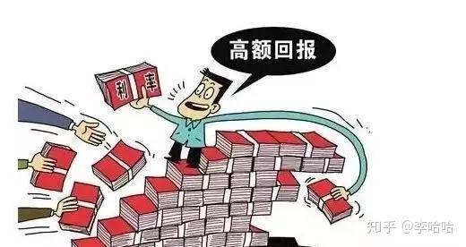 扫脸支付代理_代理支付扫脸怎么设置_代理支付扫脸怎么关闭
