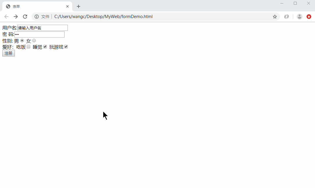 HTML图文教程（选按钮与复选框/input标签/提交按钮与重置按钮） - 知乎