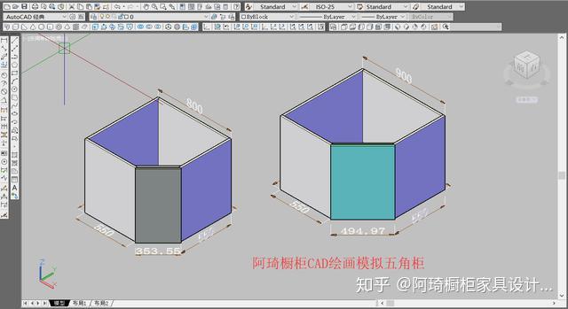 这样的五边型柜子在定制家具行业就叫做五角柜,五角柜设计中可以让