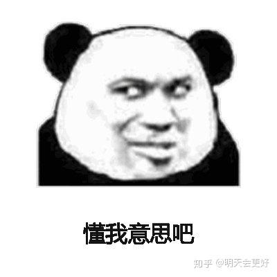 v2-6e1091f10d1269b1c56f74efa1a59895_b.jpg
