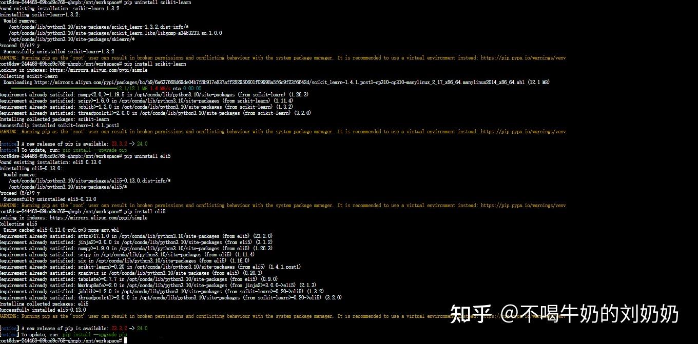 Python Eil5 eli5安装及使用及遇到的问题 - 知乎