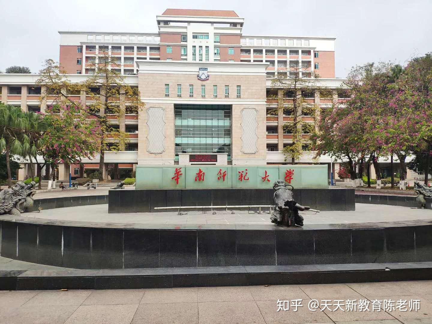 自考给我带来了什么