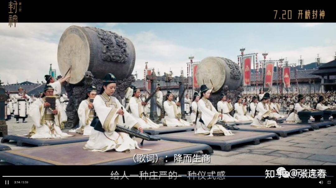 里的古代乐器:篪 - 知乎
